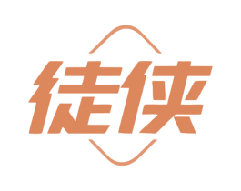 徒侠 商标图样