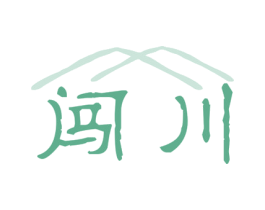闯川 商标图样