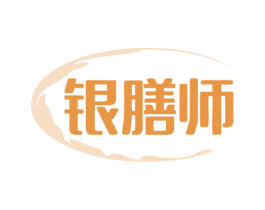 银膳师 商标图样
