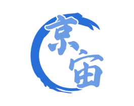 京宙 商标图样