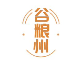 谷粮州 商标图样