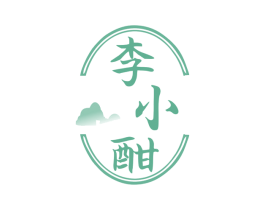 李小酣 商标图样
