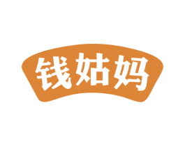 钱姑妈 商标图样