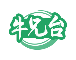 牛兄台 商标图样