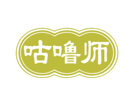 咕噜师 商标图样