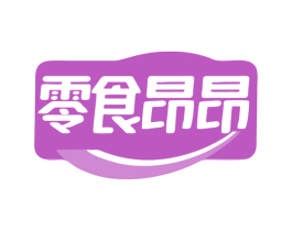 零食昂昂 商标图样