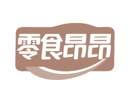 零食昂昂 商标图样