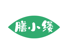 膳小缕 商标图样