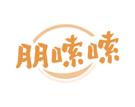 朋嗦嗦 商标图样