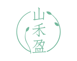 山禾盈 商标图样
