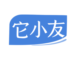 它小友 商标图样