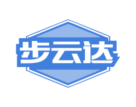 步云达 商标图样