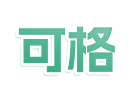可格 商标图样