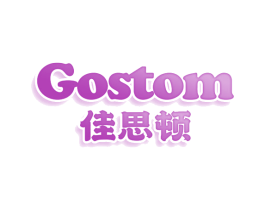 GOSTOM 佳思顿 商标图样