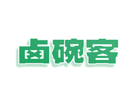 卤碗客 商标图样