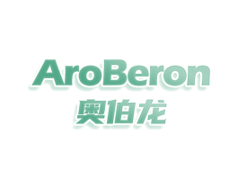AROBERON 奥伯龙 商标图样