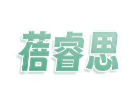 蓓睿思 商标图样
