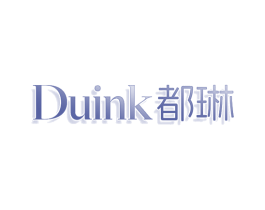 DUINK 都琳 商标图样