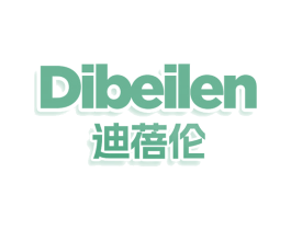 DIBEILEN 迪蓓伦 商标图样