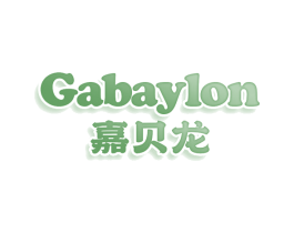嘉贝龙 GABAYLON 商标图样