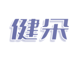 健朵 商标图样