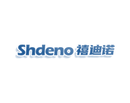 SHDENO 禧迪诺 商标图样