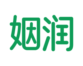 姻润 商标图样