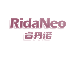 RIDANEO 睿丹诺 商标图样