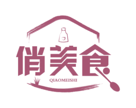 俏美食 商标图样