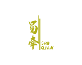蜀牵 商标图样