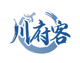 川府客 商标图样