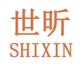 世昕 商标图样