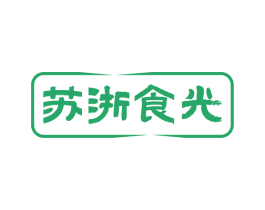 苏浙食光 商标图样