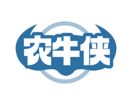 农牛侠 商标图样