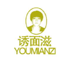 诱面滋 商标图样
