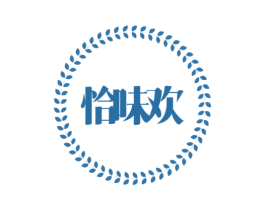 恰味欢 商标图样