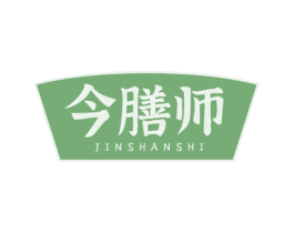 今膳师 商标图样
