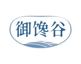 御馋谷 商标图样