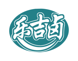 乐吉卤 商标图样