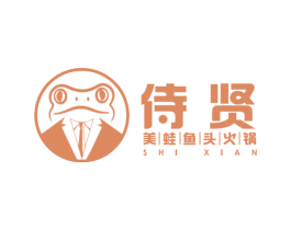 侍贤 美蛙鱼头火锅 商标图样