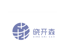 晓开森 商标图样
