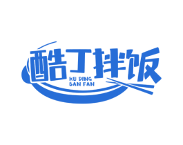 酷丁拌饭 商标图样