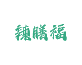 辣膳福 商标图样