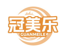 冠美乐 商标图样