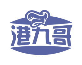 港九哥 商标图样