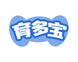 育多宝 商标图样
