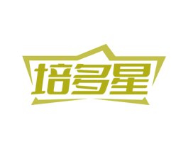 培多星 商标图样