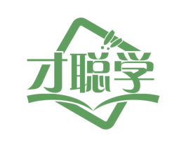 才聪学 商标图样