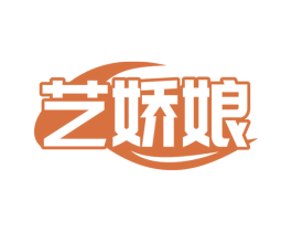 艺娇娘 商标图样