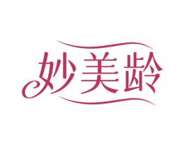 妙美龄 商标图样